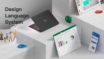 數(shù)字化產(chǎn)品為什么要構(gòu)建設(shè)計(jì)語(yǔ)言系統(tǒng)