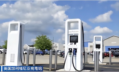 充電快如加油！華為600kW液冷超充如何顛覆新能源市場